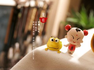 建平縣種豬有限責任公司